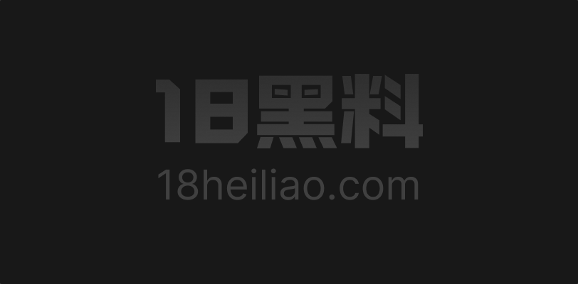 AI短剧堕落合约1-3集完结版 女主从纯欲到彻底堕落调教征服完整视频 - 图1